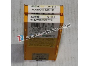 Dijet carbide inserts made in japan 