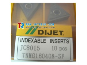 DIJET carbide cutting inserts