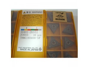 Dijet cnc cutting inserts 