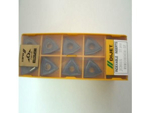 Dijet carbide inserts made in japan 