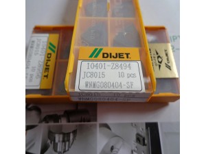 Dijet milling inserts with best price 