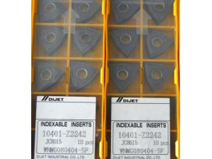 Dijet carbide inserts cnc cutting tools 