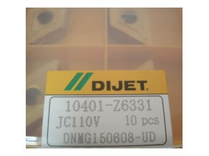 Dijet CNC machine cutting tools 