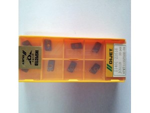 Dijet carbide inserts made in Japan