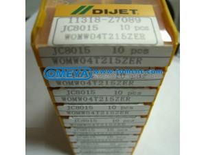 Dijet hard alloy carbide milling inserts