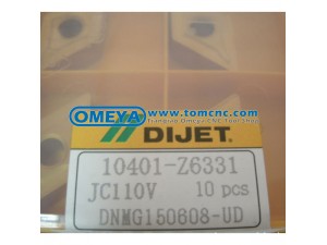 Dijet turning carbide blades 