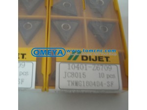 Dijet tungsten carbide inserts for turning