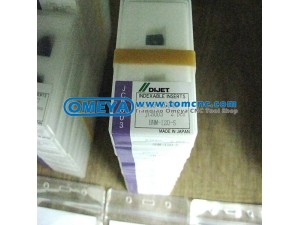 Dijet indexable carbide cutting inserts