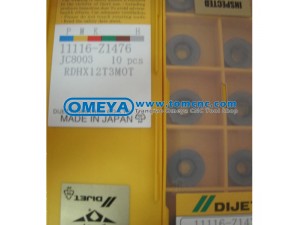 Dijet round carbide inserts milling tools