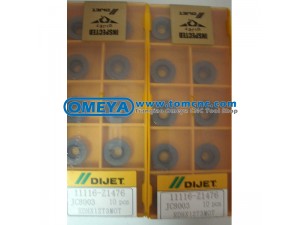 Dijet RDHX milling tips made from tungsten carbide