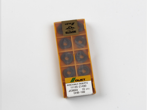 Dijet indexable cnc carbide milling inserts