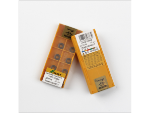 Dijet round carbide milling inserts from Japan