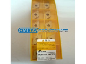Dijet tungsten carbide lathe blades