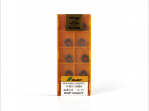 Dijet round carbide inserts for milling cutters